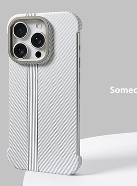 Somecase超薄碳纤维纹理裸机感适用苹果iPhone16ProMax手机壳新款磨砂耐黄15/14高级感简约防摔半包保护壳