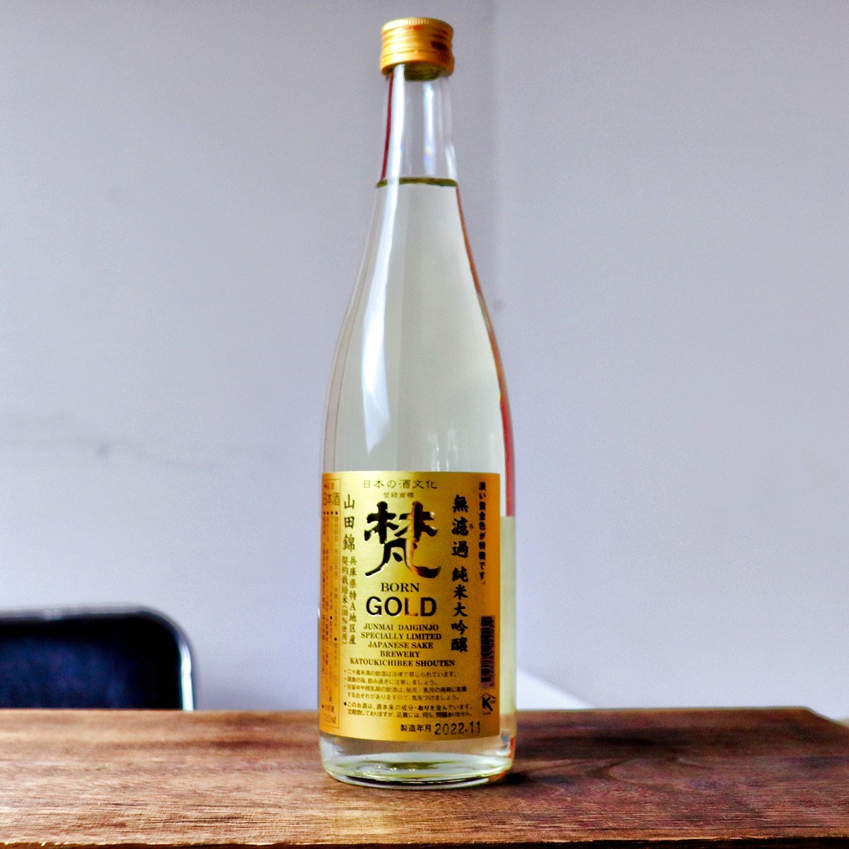 日本进口梵金无滤过纯米大吟酿清酒发酵酒gold清酒 山田锦日本酒