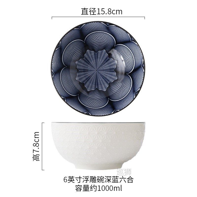 nordic style 6-inch soup bowl underglaze ceramic tableware h