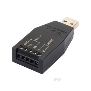 Serial Industria Communication RS232 RS485 module USB