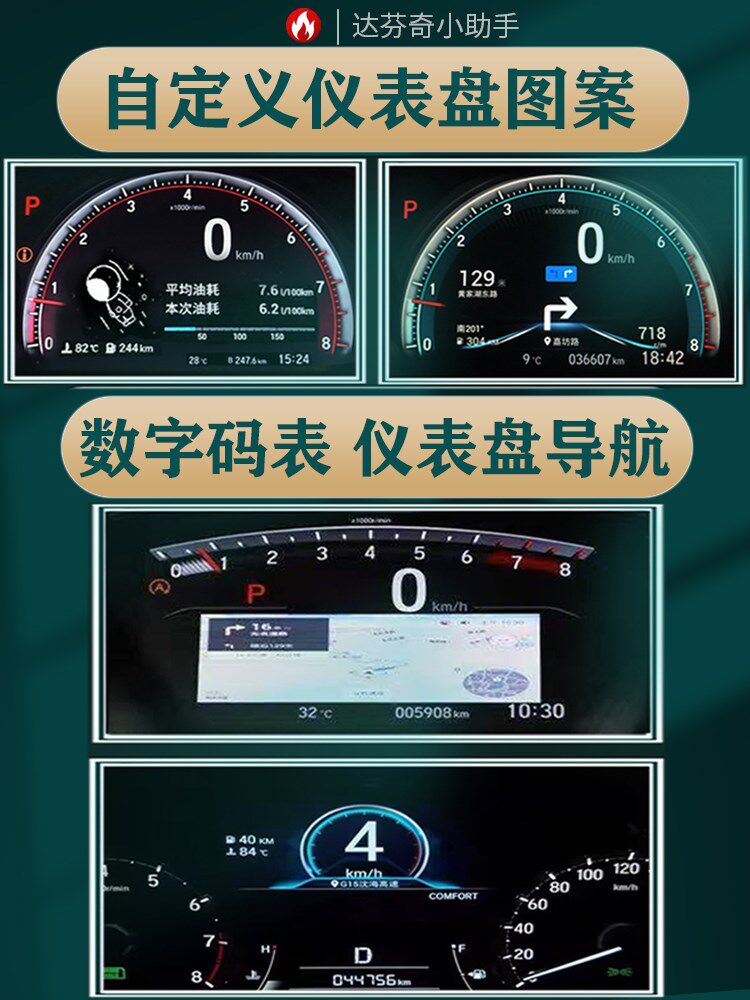 honda da vinci central crack ten generations of civic crv