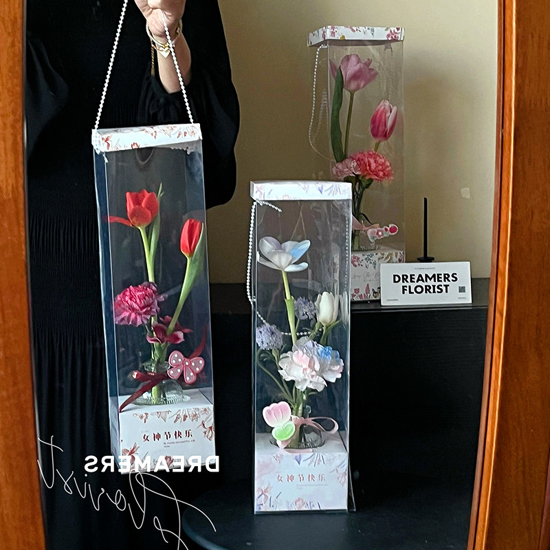 38女神节单支玫瑰花包装礼盒女王节单只鲜花透明手提盒花艺包装盒