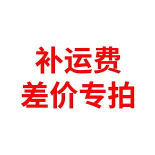掛繩手機殼差價運費專拍鏈接 Bluecorn