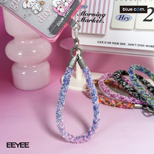 冬季 毛茸茸2.0系列 限定腕带短绳含夹片手机绳 原创 Bluecorn