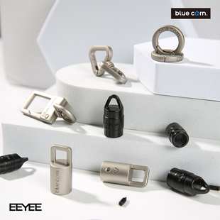 Bluecorn 多功能通用可拆卸手机挂绳相机挂扣钥匙扣吊钟五金配件