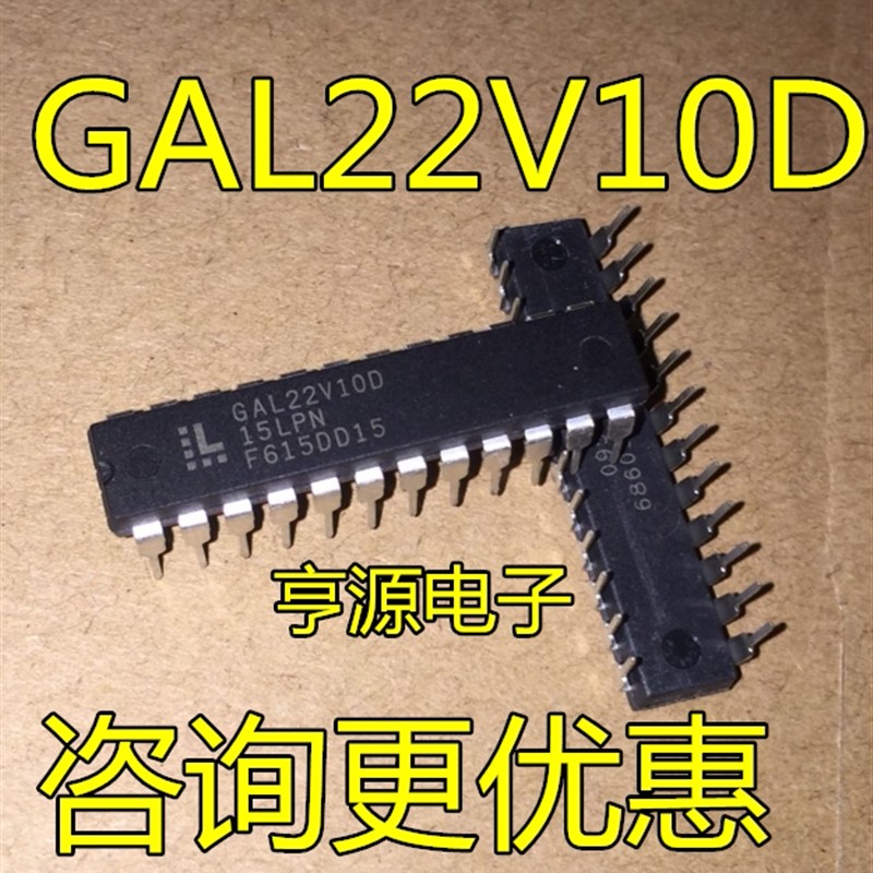 GAL22V10D-15LP LPN GAL22V10D  DIP24  GAL16V8Z-15QP DIP20
