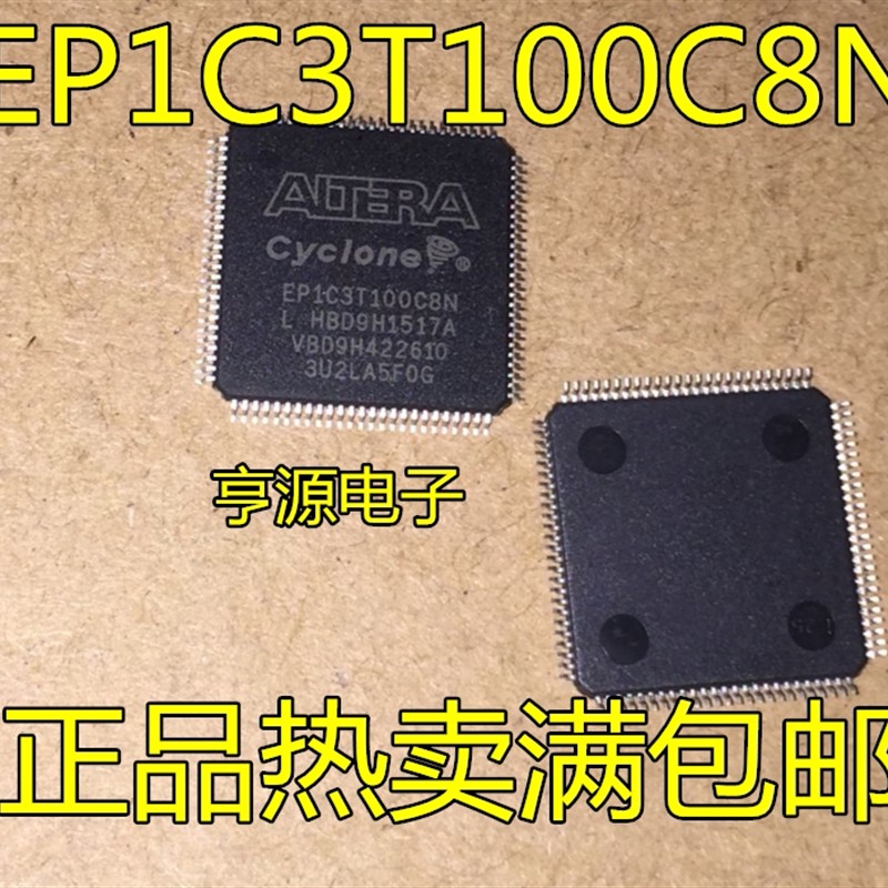 EP1C3T100C8N EP1C3T100C8  TQFP-100 EP3C40Q240C8N QFP240