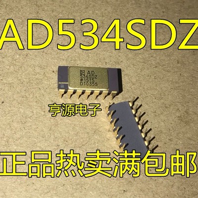 AD534 AD534SD AD534SDZ AD537SD AD537KD KDZ CDIP DIP14