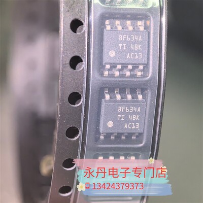 批量可优惠全新原装现货 BUF634AIDR   SOP-8丝印:BF634A  可直拍