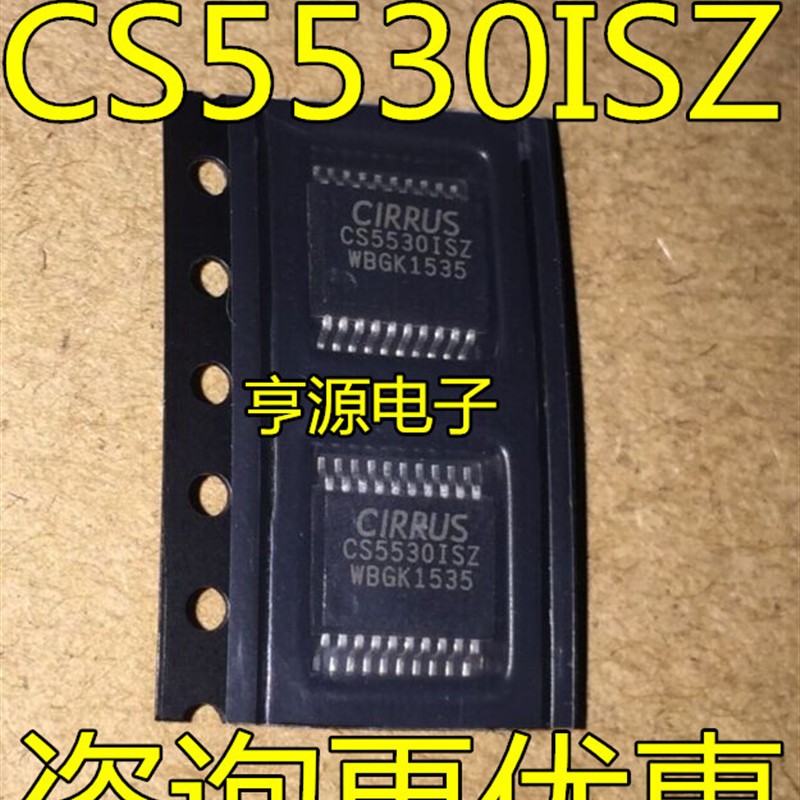 CS5530-ISZ  CS5530ISZ 5532-ASZ BSZ 5522-AS -ASZ 5529AS 5533