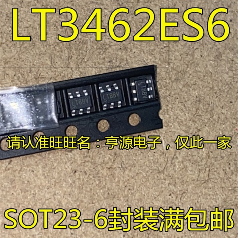 LT3462  LT3462ES6 丝印 LTBBV  SOT23-6 开关稳压器芯片全新进口