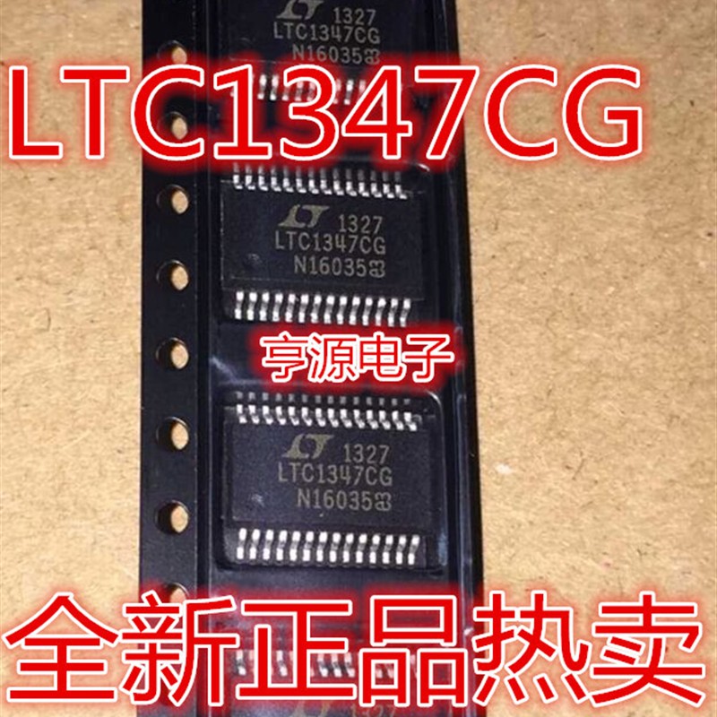 LTC1347  LTC1347CG 全新 原装 热卖  质量 好 欢迎咨询