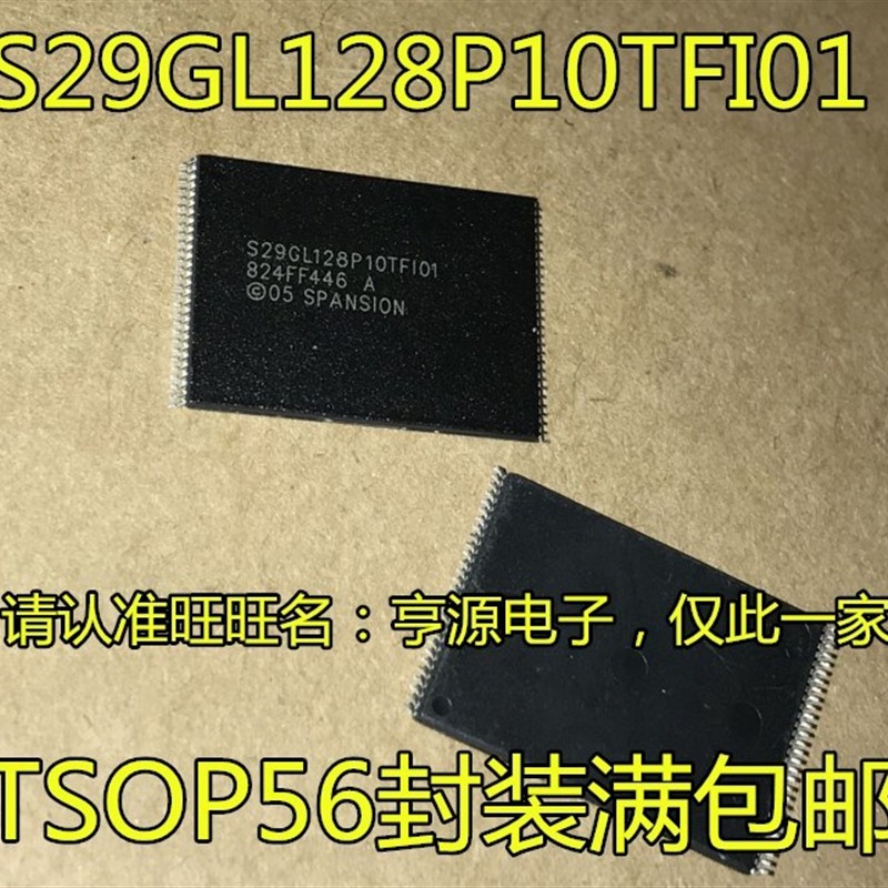 S29GL128P10TF101 TFI01 02 010 P11FFI020 FFI02 N90TFIR2 TFAR2
