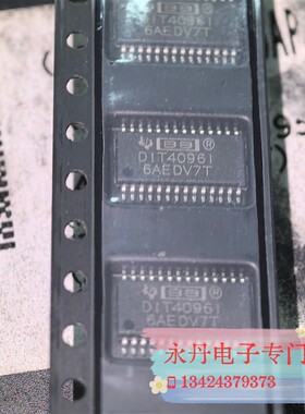 批量可优惠全新原装正品进口现货DIT4096IPWR DIT4096I TSSOP28音
