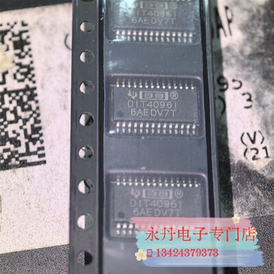 批量可优惠全新原装正品进口现货DIT4096IPWR DIT4096I TSSOP28音