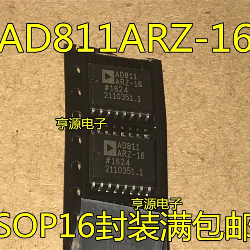 AD811AR-16  AD811AR AD811  AD811ARZ-16 SOP16全新原装进口芯片