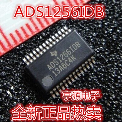 5个起拍ADS1256 ADS1256IDB ADS1256IDBT ADS1256IDBR
