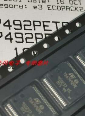 批量可优惠TDA7492PE全新原装TDA7492PETR 音频功放放大器贴片SSO