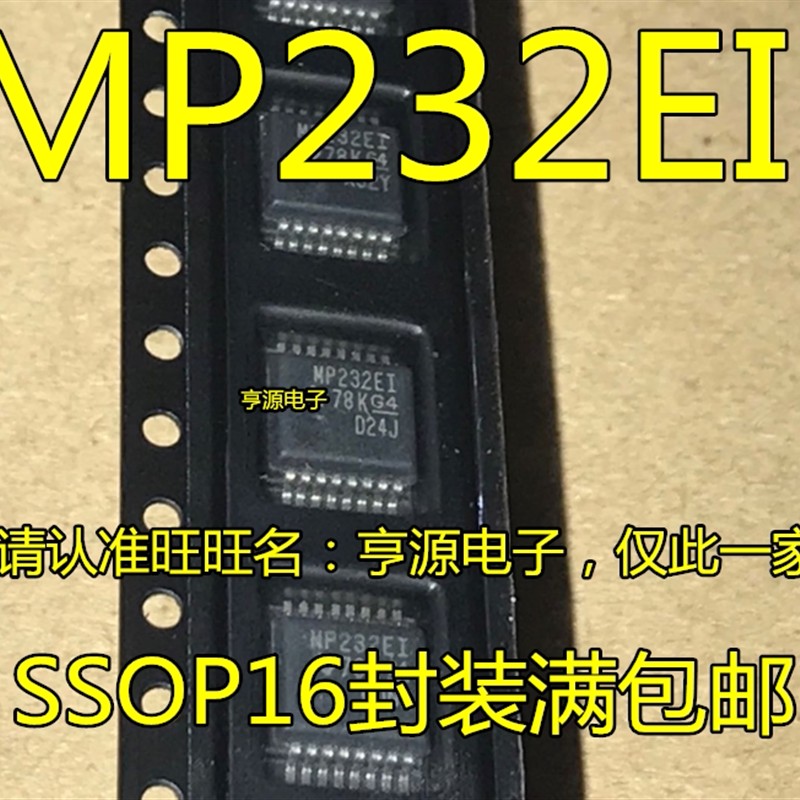 MAX3232EIDBR  MAX3232EIPWR  MAX3232 MP232EI  SSOP16/TSSOP16