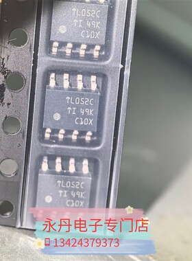 批量可优惠全新进口原装TL052CDR丝印TL052C SOIC-8可