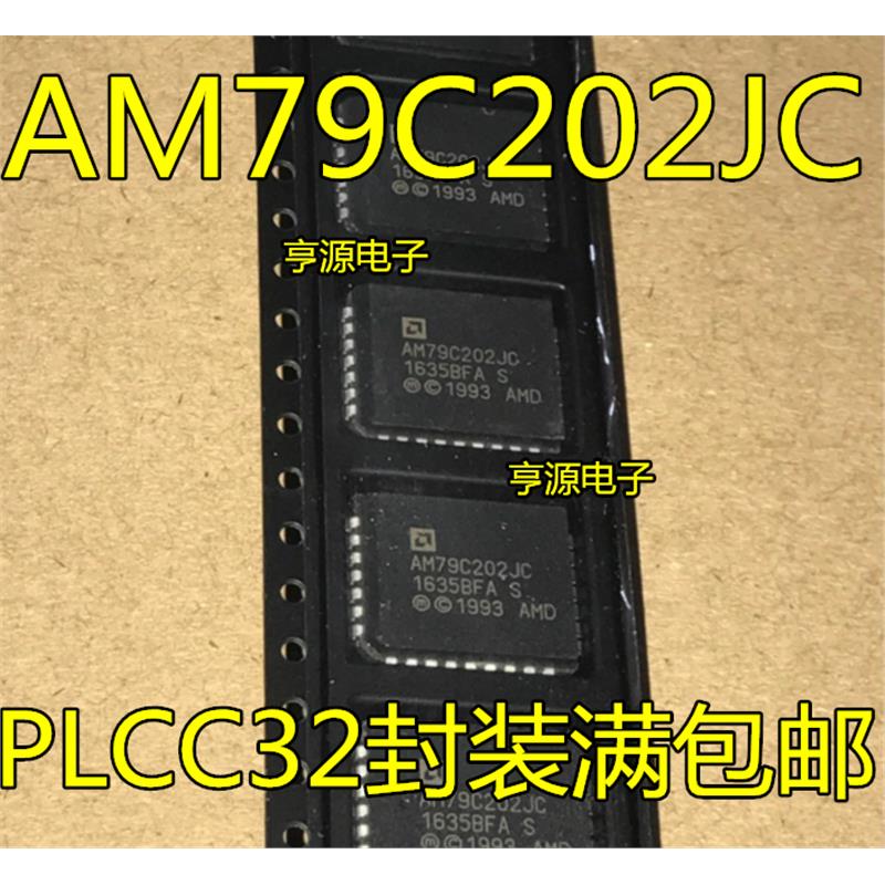 AM79C202 AM79C202JC进口原装 PLCC-32现货