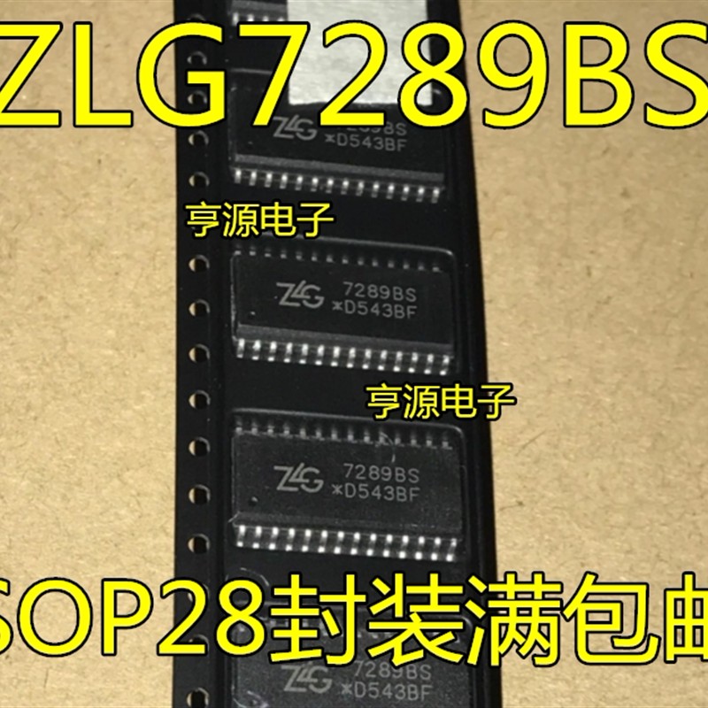 全新 ZLG7289BS ZLG7289  7289BS  SOP28 ZLG7290CS SOP24 原装IC