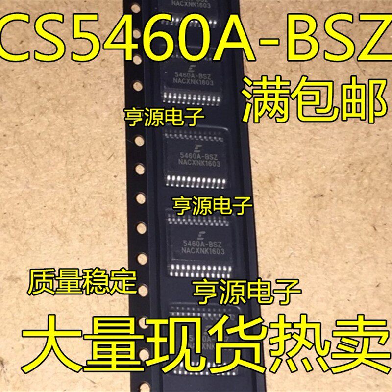 全新原装 CS5460 CS5460A  CS5460A-BSZ 现货热卖原装进口芯片