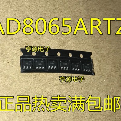AD8065ARTZ AD8065 丝印HRA SOT-23-5 AD5247BKSZ10-RL7 丝印D95