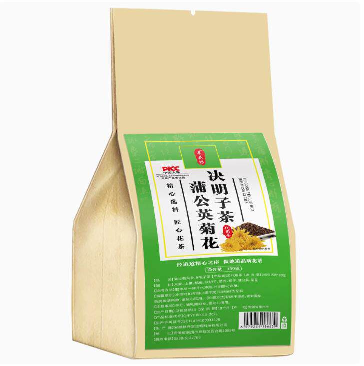 茗方花源菊花决明子茶大麦牛蒡根枸杞子菊花金银花桂花代用袋泡茶