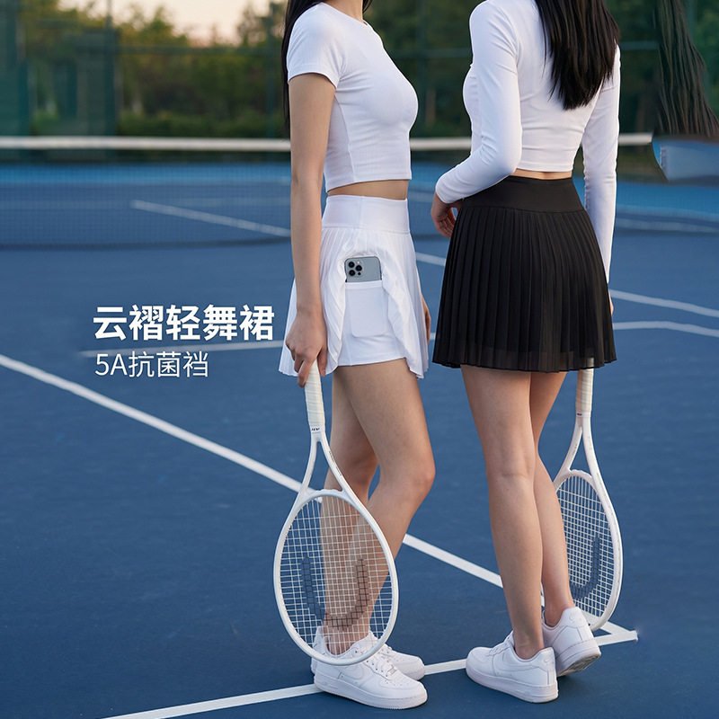 鲨鱼裙裤女防走光短裙高腰网球裙隐藏口袋款瑜伽健身跑步百褶裙子