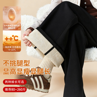 加长高个子微喇鲨鱼裤女秋冬外穿阔腿裤高腰加绒加厚保暖瑜伽裤子