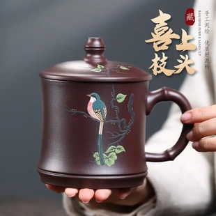 源头工厂可批发可定制高品质喜上枝头茶杯家用送礼优选有精美礼盒