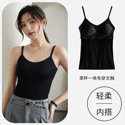吊带背心女带胸垫免穿大码文胸夏季薄款美背打底内衣一体文胸内搭