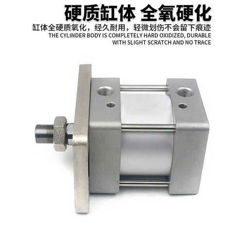 新款SMC型标准现货MBF MDBF32/50/75-20Z 25Z75100Z 125Z带法兰板