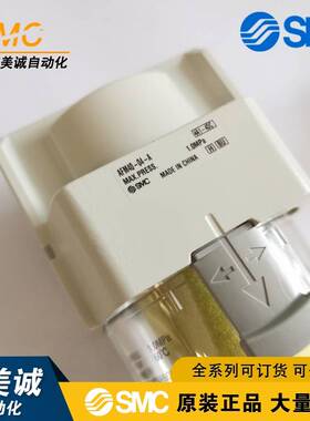 新款SMC油雾分离器 AFM40-04-A AFM40-04B-A 过滤器包邮