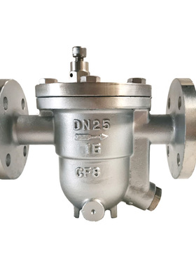 新款CS41H-16C 铸钢自由浮球式蒸汽疏水阀DN15 20 25法兰疏水包邮