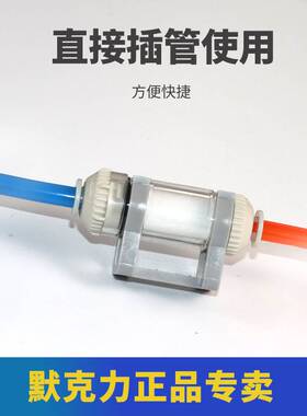 新款亚德客ZFC小型负压真空过滤器 X-KZFC20006B 10006B 20008B包