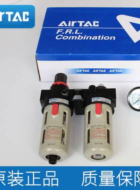 新款亚德客油水分离器调压过滤器BFC30001/40001 AFC20001 BFR/BL