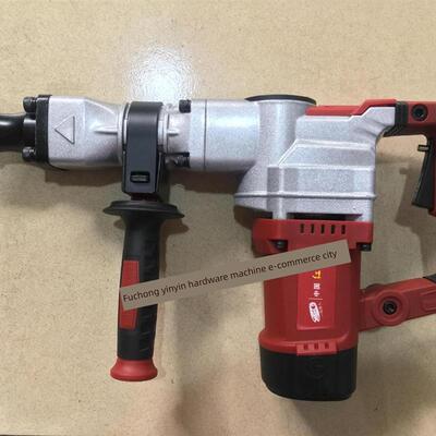新款Cicada电镐大功率Z085专业级电镐1480W开槽拆墙工业级电包邮