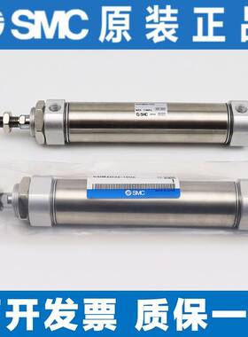 新款SMCCM2B/CDM2B32/40-25-50-75-100-125-150-175-200-300Z/AZ