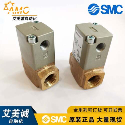 新款SMC流体控制阀 气控型 VNB104A-10A 全新 假一罚十 现货包邮