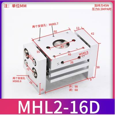 新款阔型气动手指夹爪MHL2-10D/16D/20D/25D/32D/40/D1/D2加长气