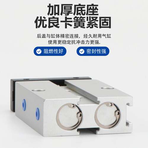 新款双轴汽缸TDA TN16X10X15X20X25X30X35X40X50X60X75X80X100S包