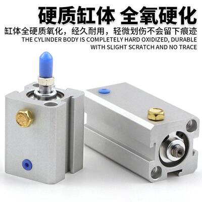 新款亚德客型SSA40/SSA32x5x10x15x20x25x30-S-B弹簧单作用单动气