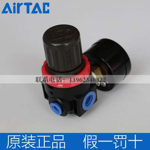 新款AirTAC亚德客调压阀AR2000/BR2000/BR3000/BR4000/AR2000JN减