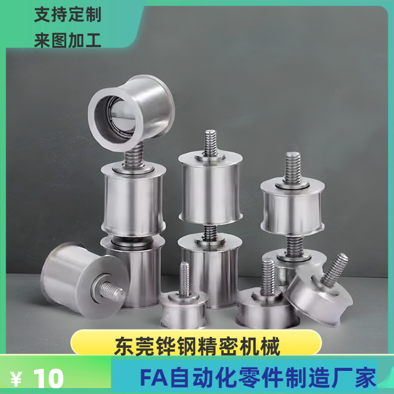 皮带惰轮ENG21/22/24/31/36-D20 25 30 35 40 50-T11 16 21 27 32