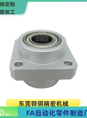 轴承座组件BGFSZ BGFCZB BGFCZ SBAFCZ 623 624 605 625 606 626