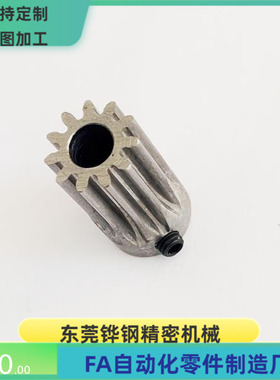 GEABN GEABB GEABG GEAB GEABS0.8-25 30 32 36 40 45 50-5 7-B-P