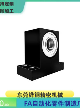 带座轴承S-BGHKSA S-BGHFSA6003 6203 6904 6004 6204 ZZ-40 5060