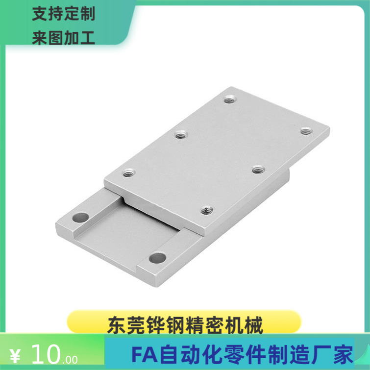 ECY11-MXL XL L H-025 037 050 031 075 100 150 200同步带金属件